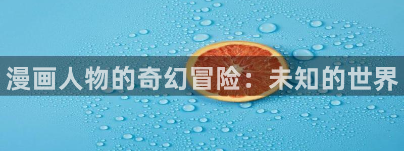 羞羞漫画俏护士