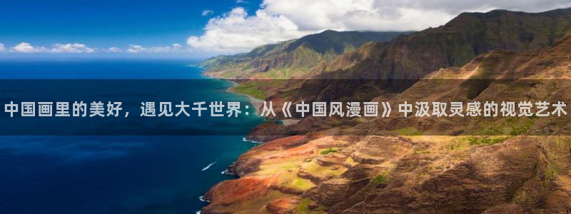 羞羞漫画下拉式在线观看